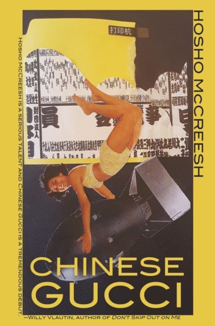 Hosho McCreesh - Chinese Gucci, E-bok