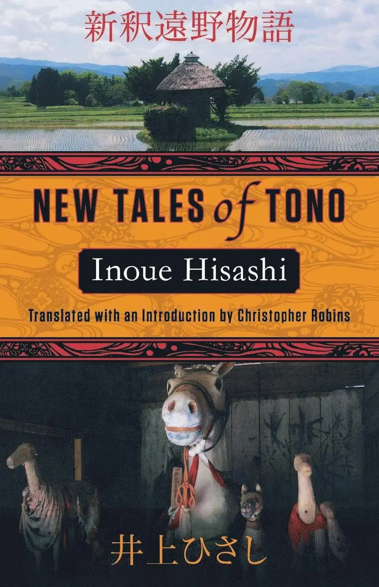 Inoue Hisashi - New Tales of Tono, Häftad. Tillgänglighet: Lägg i varukorg