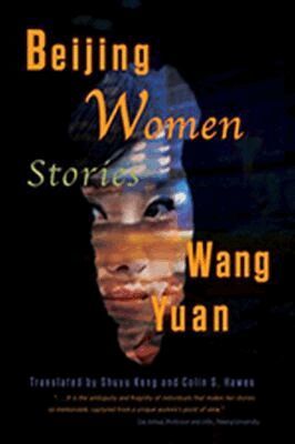 Wang Yuan - Beijing Women, Häftad. Tillgänglighet: Tillfälligt slut