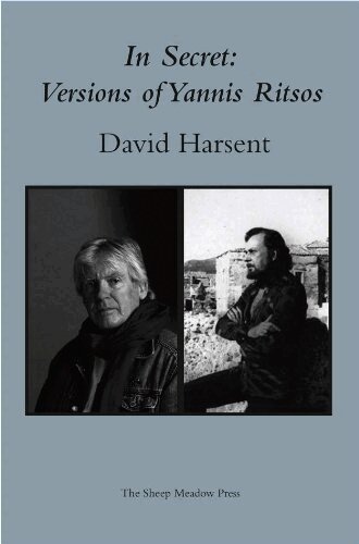 Yannis Ritsos - In Secret, Häftad. Tillgänglighet: Tillfälligt slut