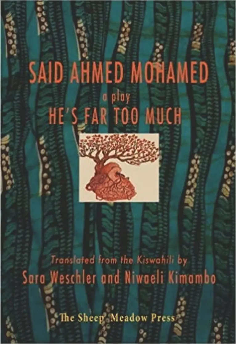 Said Ahmed Mohamed - He’s Far Too Much, Häftad. Tillgänglighet: Tillfälligt slut
