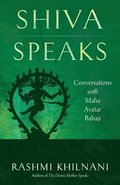 Shiva Speaks