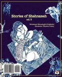 Stories of Shahnameh Vol. 3 (Persian/Farsi Edition)