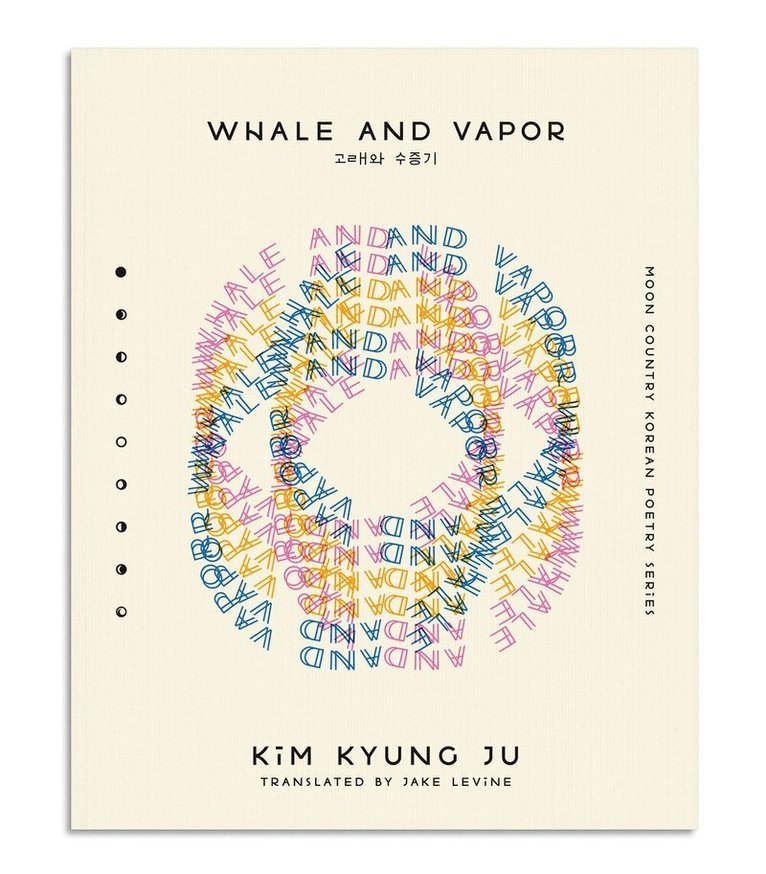 Kim Kyung Ju - Whale and Vapor, Häftad