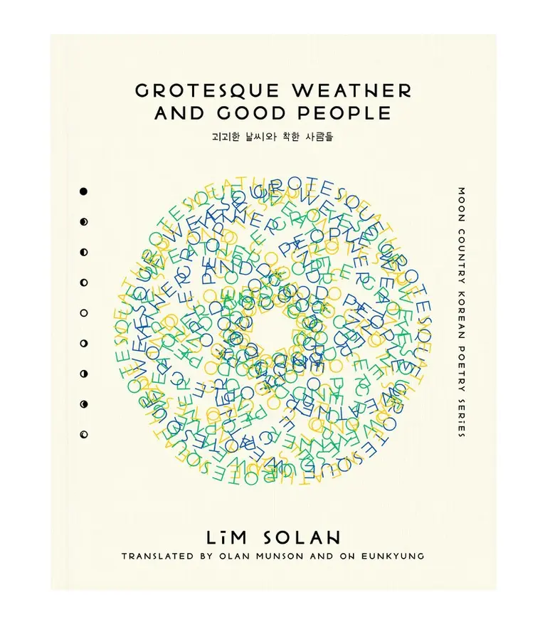 Solah Lim - Grotesque Weather and Good People, Häftad. Tillgänglighet: Lägg i varukorg