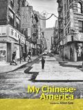 My Chinese-America