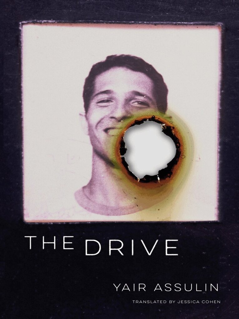 Yair Assulin - Drive, Häftad
