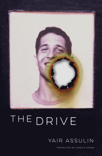 Yair Assulin - Drive, E-bok