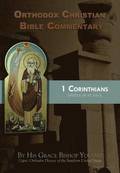 Orthodox Christian Bible Commentary