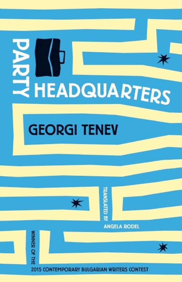 Georgi Tenev - Party Headquarters, Häftad