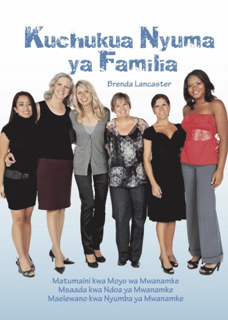 Brenda Lancaster - Kuchukua Nyuma ya Familia, E-bok