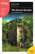 Secret Garden