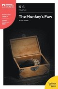 Monkey's Paw