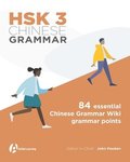 HSK 3 Chinese Grammar