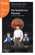 My Teacher is a Martian