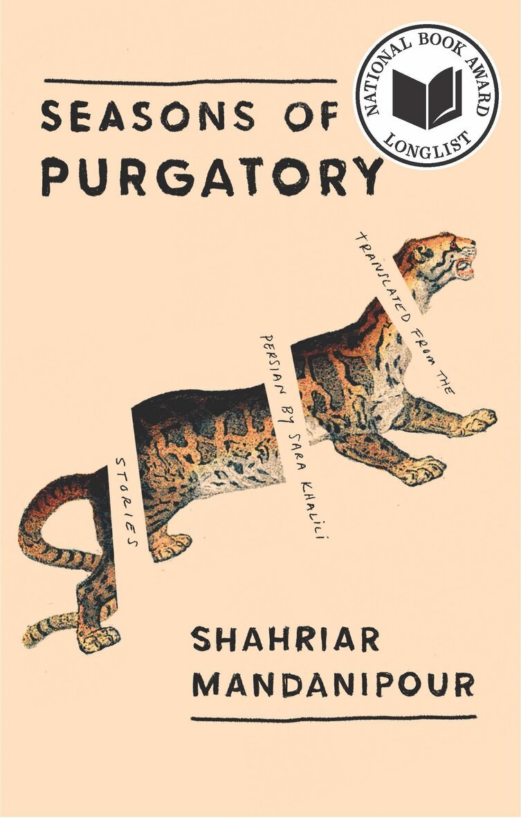 Shahriar Mandanipour - Seasons of Purgatory, Häftad