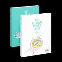 Talk To Me In Korean - The Korean Verbs Guide, Häftad. Tillgänglighet: Lägg i varukorg