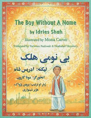 (English and Pashto Edition) Boy without a Name av Idries Shah, Mona Caron, Idries Shah