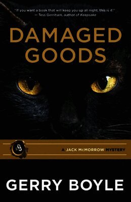 Gerry Boyle - Damaged Goods, Häftad