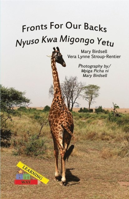 Vera Lynne Stroup-Rentier, Mary Birdsell - Fronts For Our Backs/Nyuso Kwa Migongo Yetu, E-bok