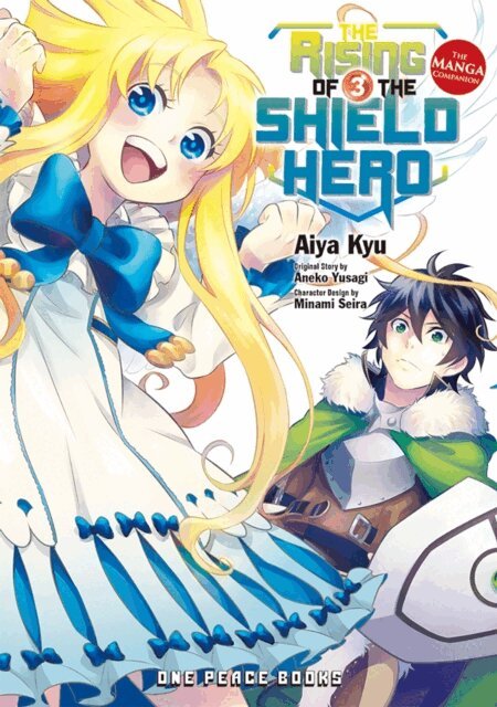 Aiya Kyu - Rising of the Shield Hero, E-bok