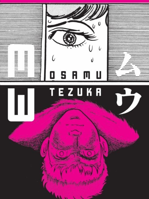 Osamu Tezuka - MW, E-bok