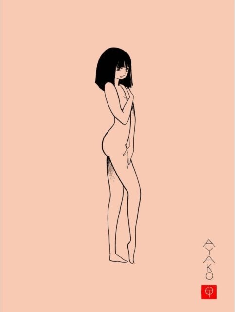 Osamu Tezuka - Ayako, E-bok