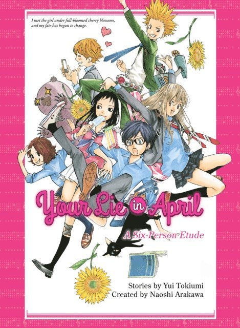 Yui Tokiumi - Your Lie in April, E-bok