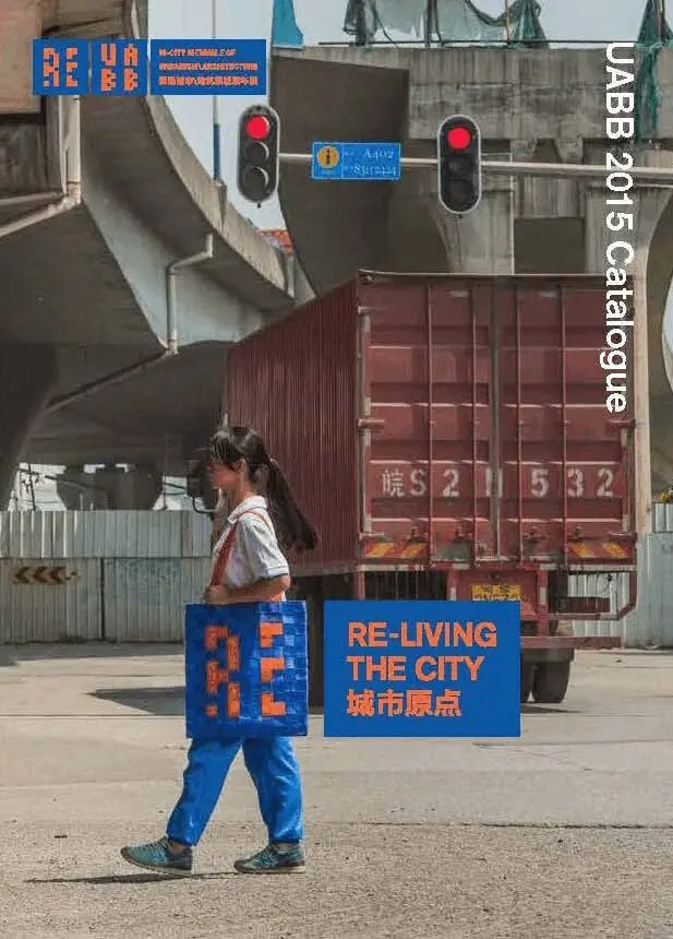 Gideon Fink Shapiro - Re-living the City, Häftad. Tillgänglighet: Lägg i varukorg