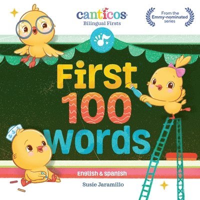 Susie Jaramillo - First 100 Words, Kartonnage