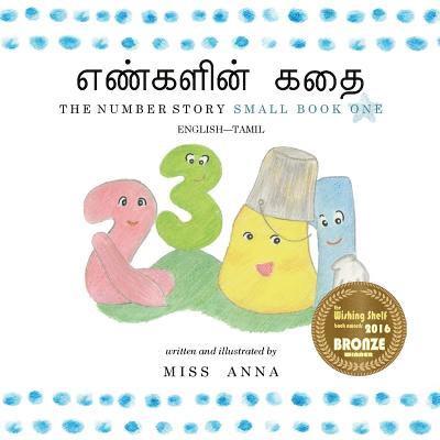 Anna - The Number Story 1 எண்களின் கதை, Häftad