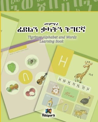 Kiazpora Publication - Tigrinya Alphabet and Words Workbook - Children's Book, Häftad