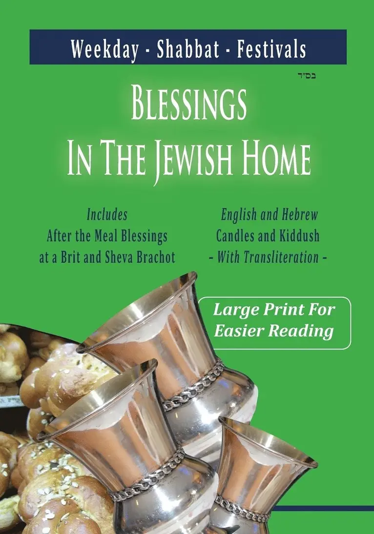 Blessings In The Jewish Home, Häftad. Tillgänglighet: Lägg i varukorg