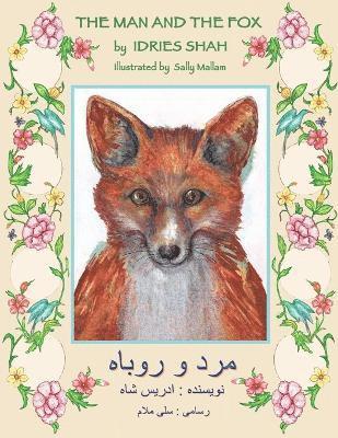 Idries Shah - Man and the Fox, Häftad