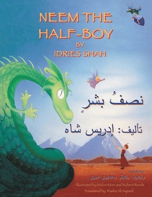 Idries Shah - Neem the Half-Boy, Häftad