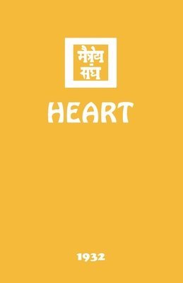 Agni Yoga Society - Heart, Häftad