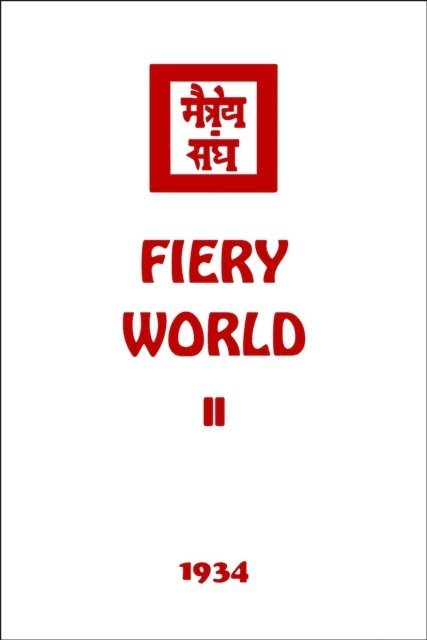 Agni Yoga Society - Fiery World II, E-bok