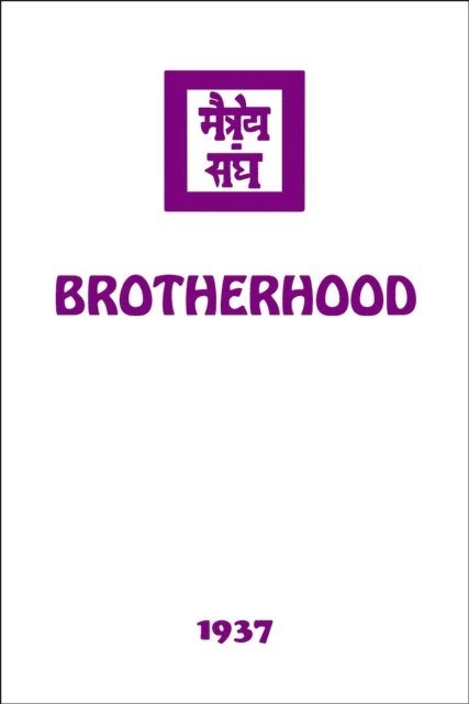 Agni Yoga Society - Brotherhood, E-bok