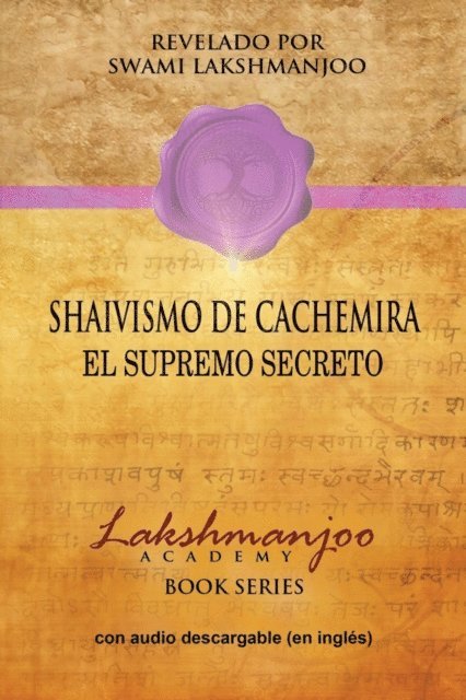 Swami Lakshmanjoo, John Hughes - Shaivismo De Cachemira, E-bok