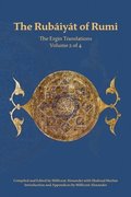 Rubaiyat of Rumi, The Ergin Translations, Volume 2
