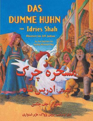 Idries Shah - dumme Huhn, Häftad