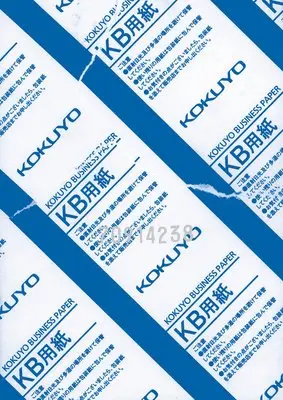 Michael Williams: Kokuyo Business Papers, Häftad. Tillgänglighet: Lägg i varukorg