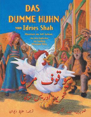 Idries Shah - dumme Huhn, Häftad