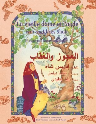 Idries Shah - vieille dame et l'aigle, Häftad