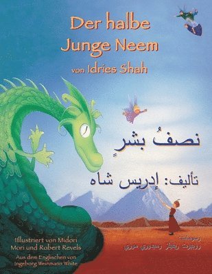 Idries Shah - halbe Junge Neem, Häftad