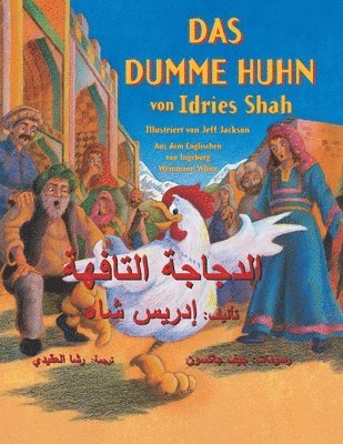 Idries Shah - dumme Huhn, Häftad