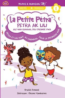 Krystel Armand Kanzk - Petra Ak Lili Ale Nan Kanaval Pou Premye Fwa, Häftad. Tillgänglighet: Lägg i varukorg