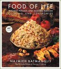 Food of Life: 40th Anniversary Edition