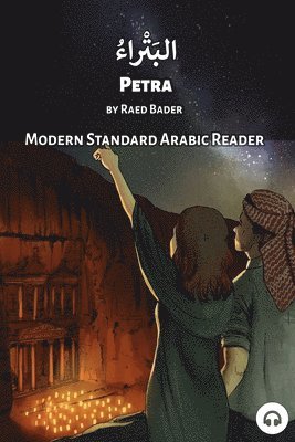 Raed Bader, Matthew Aldrich - Petra, Häftad