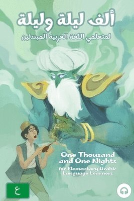 Ahmad Al-Masri, Matthew Aldrich - One Thousand and One Nights for Elementary Arabic Language Learners, Häftad
